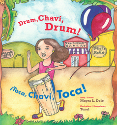 Main_drum_chave_large