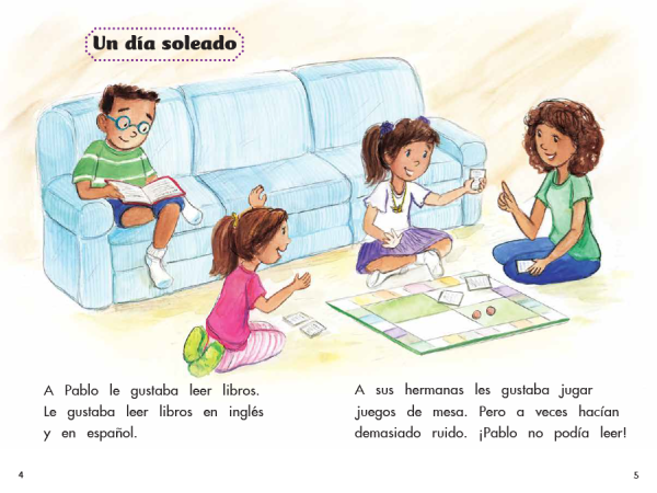 Interior spread #1 for ¿Quieren jugar? (Confetti Kids #2) by Paula Yoo and Shirley Ng-Benitez