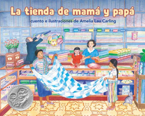 Front cover for La tienda de Mamá y Papá by Amelia Lau Carling and Amelia Lau Carling