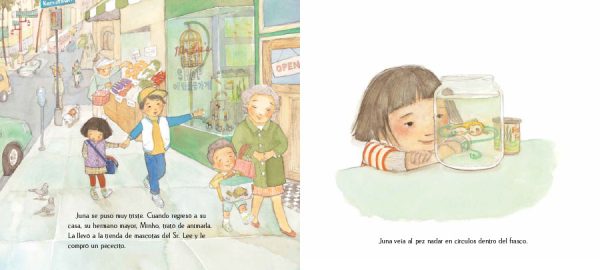 Interior spread #3 for El frasco de Juna by Jane Park and Felicia Hoshino