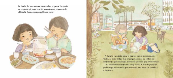 Interior spread #1 for El frasco de Juna by Jane Park and Felicia Hoshino