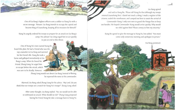 Interior spread #3 for Chinese History Stories Volume 2 by Renee Ting