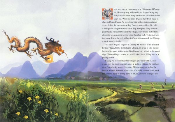 Interior spread #1 for Dragonsong by Russell Young and Civi Cheng