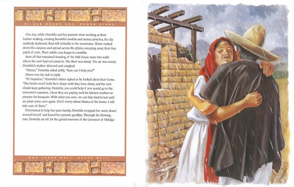 Interior spread #1 for Domítíla: A Cinderella Tale from the Mexican Tradition by Dr. Jewell Reinhart Coburn and Connie McLennan