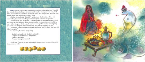 Interior spread #3 for Anklet for a Princess by Lila Mehta; Meredith Brucker and Youshan Tang