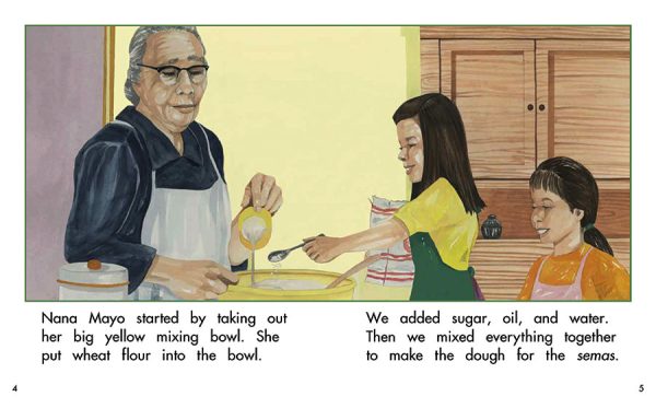 Interior spread #2 for Sweet Memories by Barbara M. Flores; Elena Castro; Eddie Hernández and Michael Ramirez