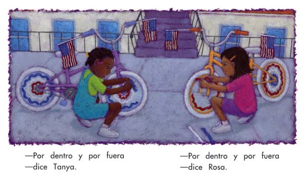 Interior spread #1 for Fiesta de barrio by Anastasia Suen and Kurt Nagahori