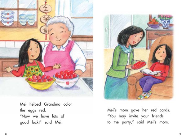 Interior spread #3 for The Perfect Gift (Confetti Kids #6) by Paula Yoo and Shirley Ng-Benitez