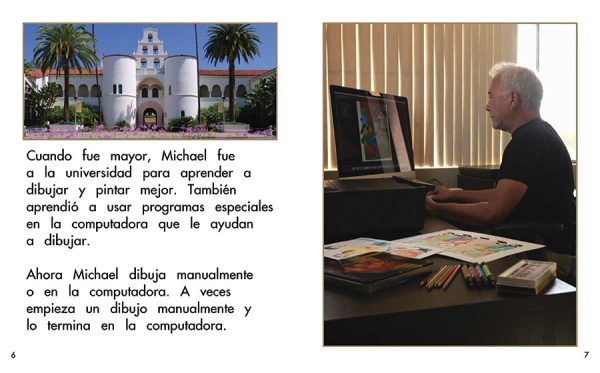 Interior spread #3 for ¿Quién es Michael Ramírez? by Barbara Flores; Elena Castro; Eddie Hernández