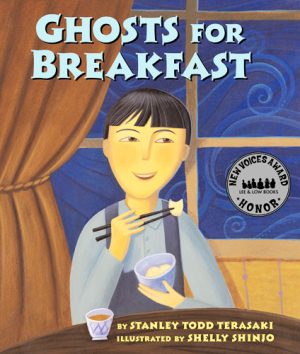 Front cover for Ghosts for Breakfast by Stanley Todd Terasaki and Shelly Shinjo