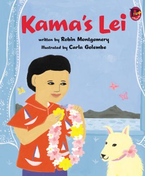 Front cover for Kama's Lei by Robin Montgomery and Carla Golembe