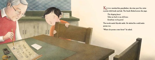 Interior spread #1 for Kiyoshi's Walk by Mark Karlins and Nicole Wong