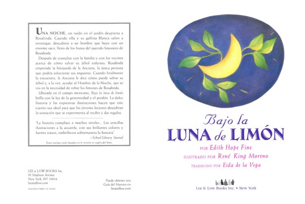 Interior spread #1 for Bajo la luna de limón by Edith Hope Fine and René King Moreno