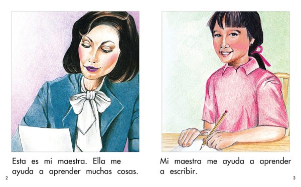 Interior spread #2 for Mi maestra by Elena Castro; Barbara Flores; Eddie Hernandez and Michael Ramirez