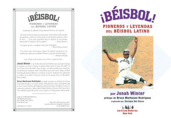 Interior spread #1 for ¡Béisbol! Pioneros y leyendas del béisbol Latino by Jonah Winter and Jonah Winter